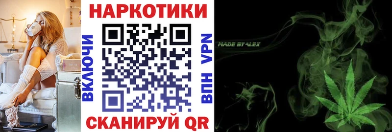 Какие есть наркотики Ревда A-PVP  Каннабис  АМФ  Меф  Гашиш  Бутират  Кокаин 