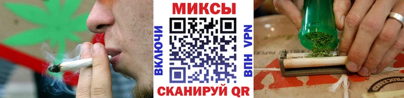где можно купить Ревда БУТИРАТ бутандиол