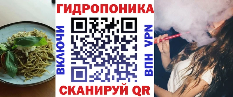 blacksprut ссылки  Ревда  Canna-Cookies конопля 