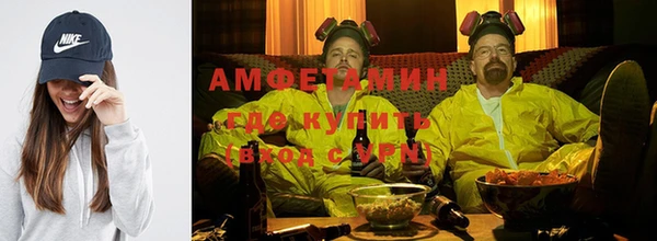 винт Михайловск