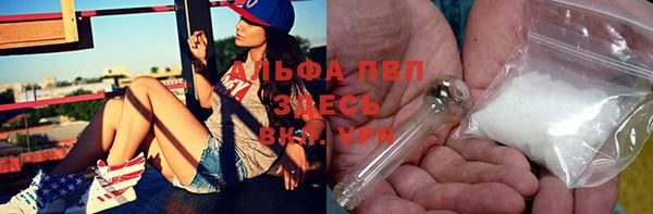 прущая мука Михайловка