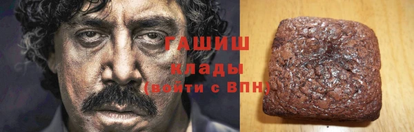 винт Михайловск