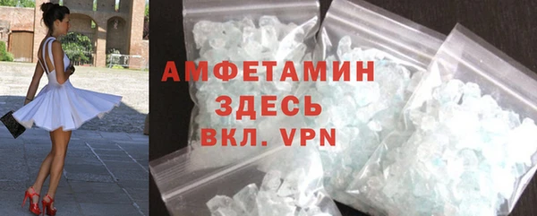 винт Михайловск