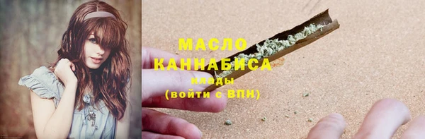 винт Михайловск