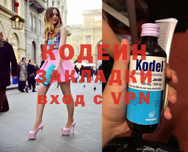 прущая мука Михайловка