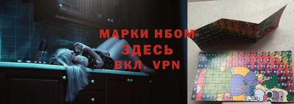 прущая мука Михайловка