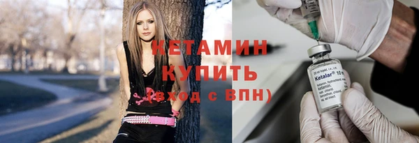 первитин Медногорск