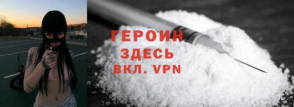 прущая мука Михайловка