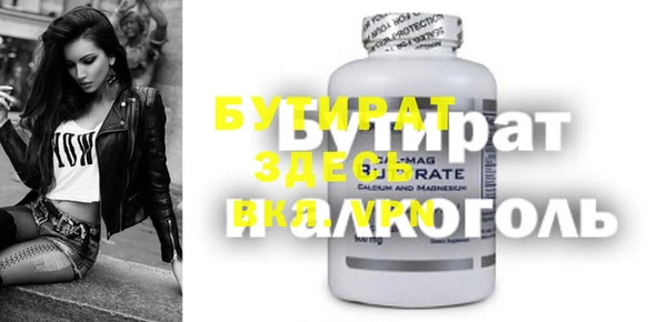 винт Михайловск