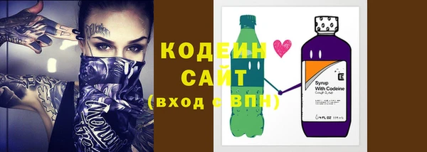 винт Михайловск