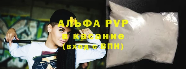 первитин Медногорск