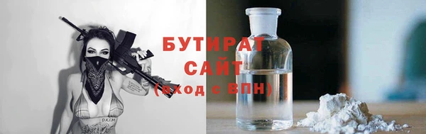 ALPHA PVP Медвежьегорск
