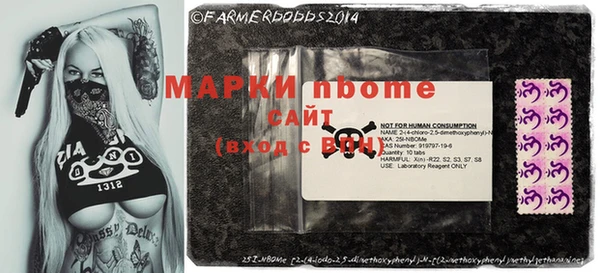 прущая мука Михайловка