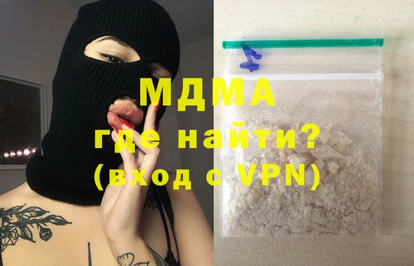 ALPHA PVP Медвежьегорск