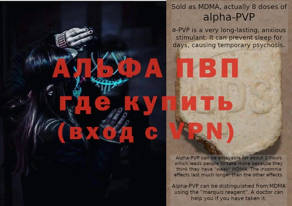 прущая мука Михайловка