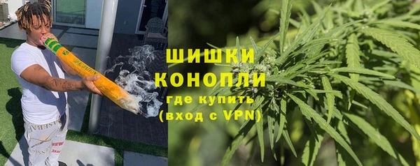 винт Михайловск