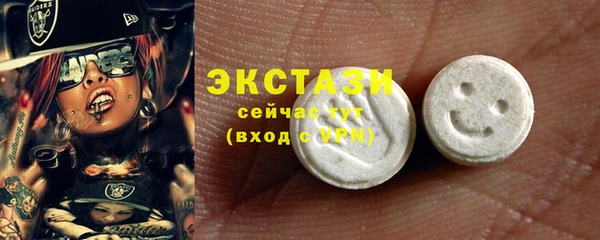 винт Михайловск
