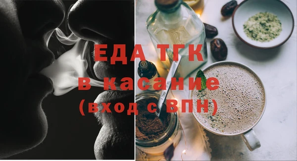 альфа пвп Мегион