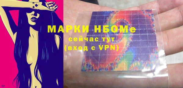 прущая мука Михайловка