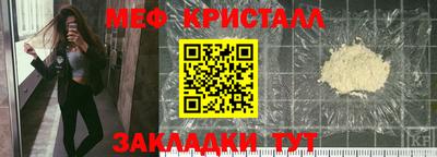 2c-b Конаково