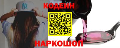 2c-b Конаково