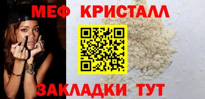 2c-b Конаково