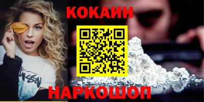 а пвп мука Коммунар