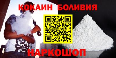 а пвп мука Коммунар