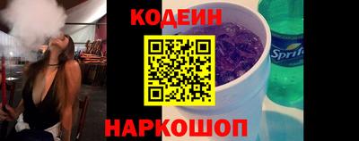 а пвп мука Коммунар