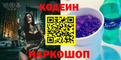 а пвп мука Коммунар