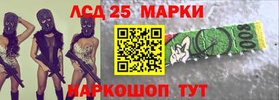 кокаин VHQ Балашиха