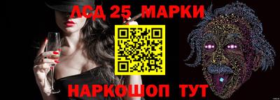 кокаин VHQ Балашиха