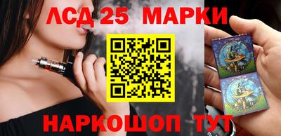 2c-b Конаково