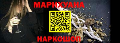 2c-b Конаково