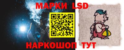 дурь Балаково