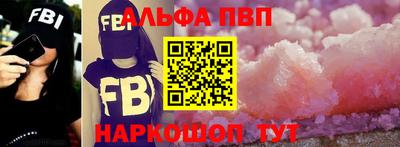2c-b Конаково