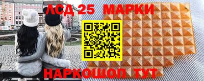 а пвп мука Коммунар
