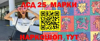 кокаин VHQ Балашиха