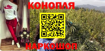 гидра Балахна