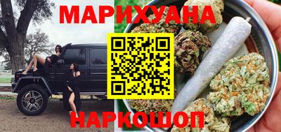 2c-b Конаково