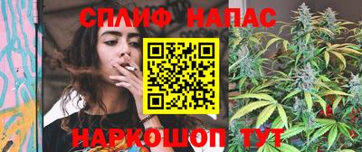 а пвп мука Коммунар