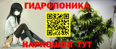 кокаин VHQ Балашиха