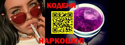 а пвп мука Коммунар
