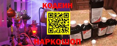 соль ск Комсомольск-на-Амуре