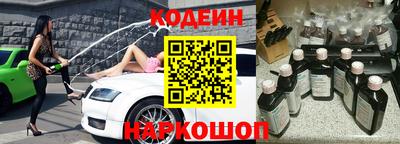 а пвп мука Коммунар
