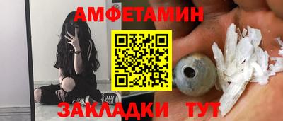 кокаин VHQ Балашиха