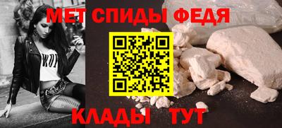а пвп мука Коммунар