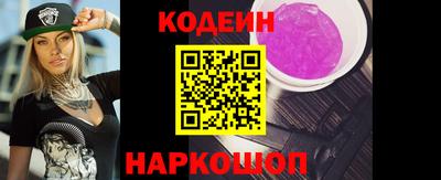 а пвп мука Коммунар