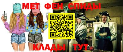 кокаин VHQ Балашиха