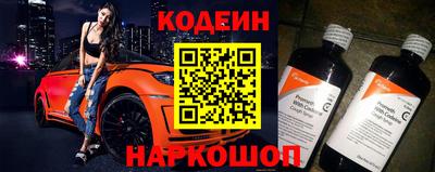 кокаин VHQ Балашиха